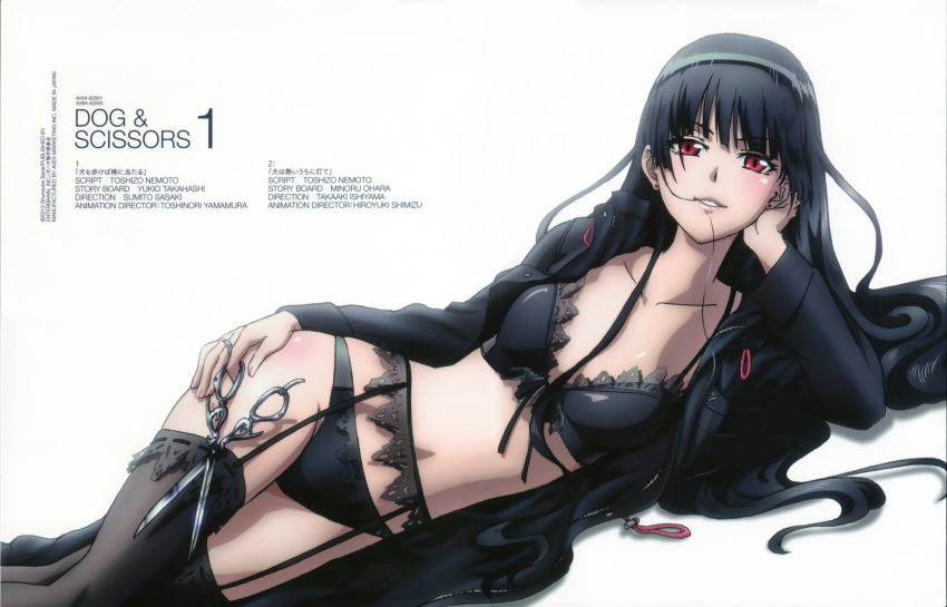 10s 1girl absurdres arm_support black_bra black_hair black_panties black_thighhighs bra breasts collarbone earrings female_focus garter_belt highres inu_to_hasami_wa_tsukaiyou jewelry long_hair looking_at_viewer lying medium_breasts natsuno_kirihime official_art on_side panties red_eyes scan scissors shiny_skin simple_background solo thighhighs underwear very_long_hair white_background