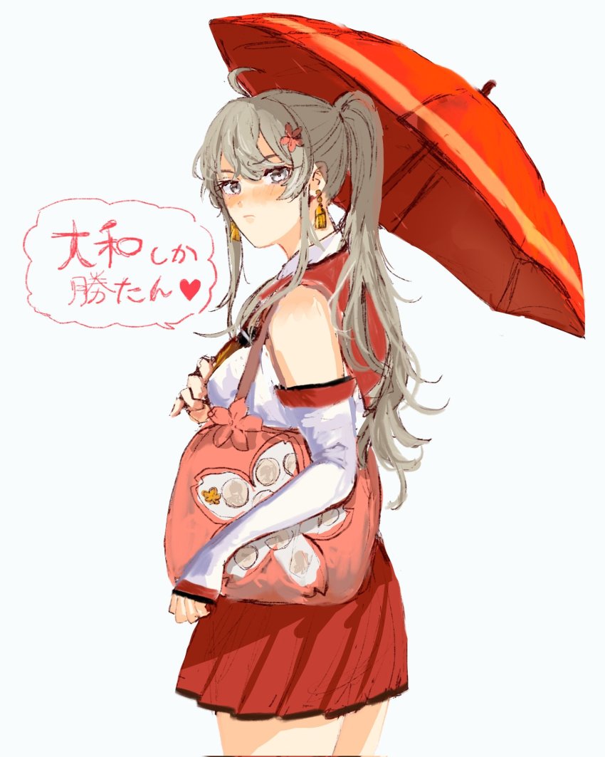 1girl ahoge bag blush breasts closed_mouth cosplay detached_sleeves earrings grey_background hair_ornament heart highres holding jewelry kantai_collection long_hair looking_at_viewer nidou ponytail red_skirt shoulder_bag simple_background skirt solo tassel tassel_earrings translation_request umbrella washington_(kancolle) yamato_(kancolle) yamato_(kancolle)_(cosplay)