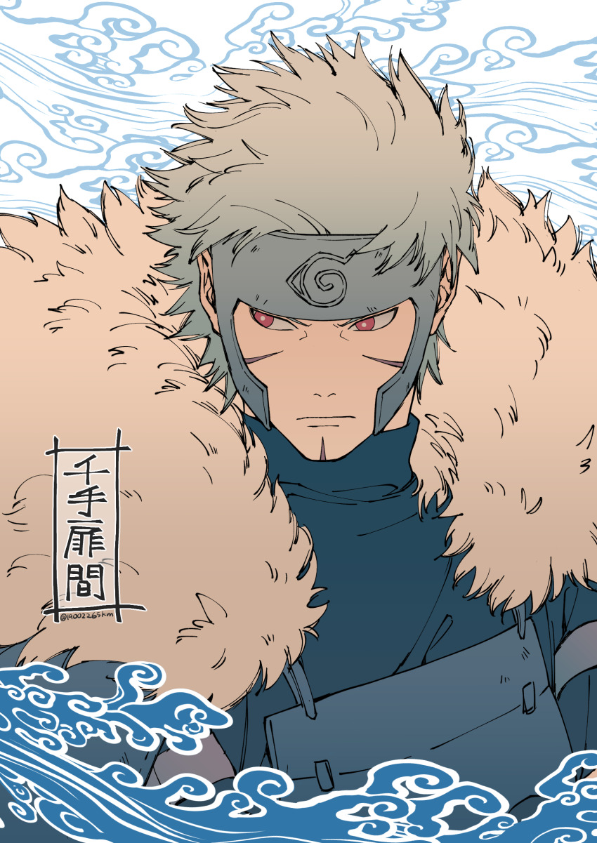 1boy armor black_shirt bright_pupils closed_mouth commentary_request fur_collar grey_hair highres kemu_(19002265km) male_focus naruto_(series) red_eyes scar scar_on_face senju_tobirama shirt short_hair solo spiked_hair translation_request upper_body waves white_background white_pupils