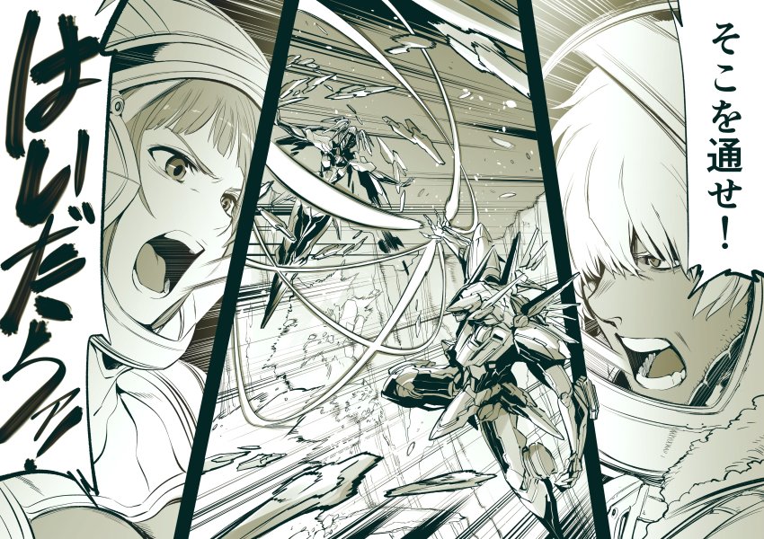 1boy 1girl absurdres ardjet dark-skinned_male dark_skin dingo_egret fighting funnels_(gundam) hair_over_one_eye helmet highres jehuty kato_takuji ken_marinaris mecha mechanical_wings monochrome no_humans open_hand open_mouth orbital_frame_(zone_of_the_enders) pilot_suit robot v-shaped_eyebrows wings zone_of_the_enders zone_of_the_enders_2