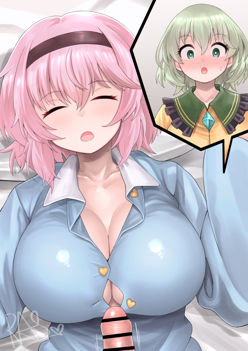 1futa 1girl bar_censor black_hairband blue_shirt blush breasts button_gap censored closed_eyes commentary_request commission futanari green_eyes green_hair hairband heart highres imminent_paizuri komeiji_koishi komeiji_satori large_breasts penis pink_hair ras_(ras33635191) shirt short_hair siblings signature sisters skeb_commission sleeping speech_bubble touhou variant_set