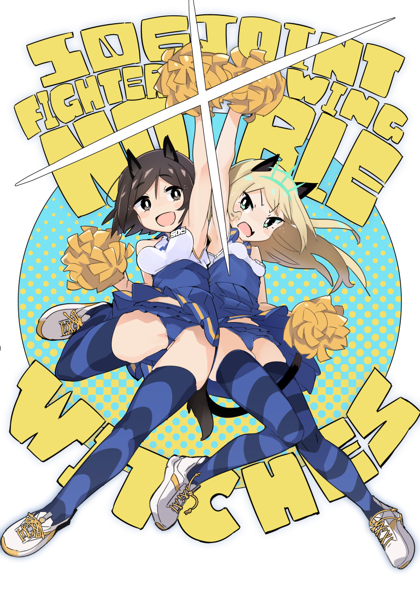2girls absurdres animal_ears armpits black_eyes blonde_hair brown_hair buruma cat_ears cat_tail cheerleader dog_ears dog_tail green_eyes heinrike_prinzessin_zu_sayn-wittgenstein highres kuroda_kunika long_hair multiple_girls noble_witches open_mouth pegina pom_pom_(cheerleading) shoes short_hair skirt sneakers striped_clothes striped_thighhighs tail thighhighs world_witches_series