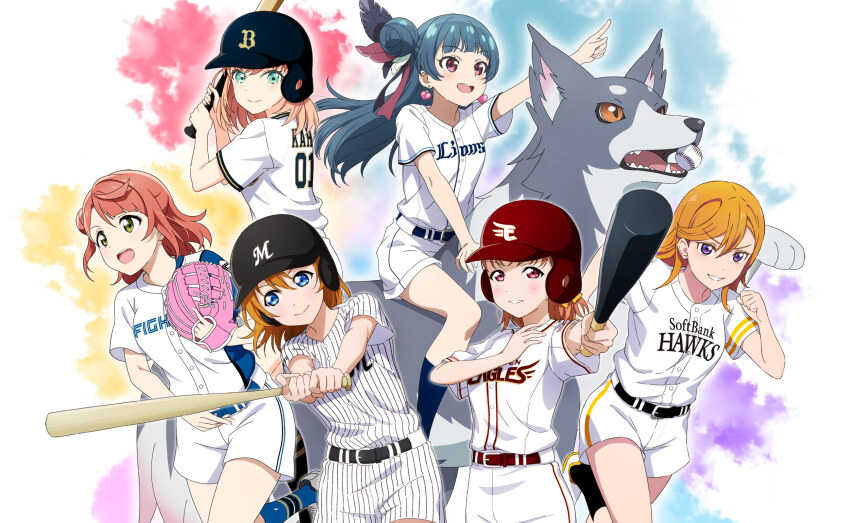 6+girls aqua_eyes baseball baseball_bat baseball_glove baseball_helmet baseball_jersey baseball_uniform blue_eyes blue_hair brown_eyes chiba_lotte_marines dog earrings fangs feather_hair_ornament feathers fukuoka_softbank_hawks genjitsu_no_yohane hair_bun hair_ornament hair_ribbon heart heart_earrings helmet highres hinoshita_kaho hokkaido_nippon-ham_fighters jersey jewelry kosaka_honoka lailaps_(genjitsu_no_yohane) link!_like!_love_live! long_hair love_live! love_live!_nijigasaki_high_school_idol_club love_live!_school_idol_project love_live!_sunshine!! love_live!_superstar!! multiple_girls nippon_professional_baseball official_art open_mouth orange_hair orix_buffaloes pink_eyes pointing pointing_forward purple_eyes red_hair ribbon saitama_seibu_lions shibuya_kanon single_side_bun smile smirk sportswear takami_chika touhoku_rakuten_golden_eagles tsushima_yoshiko two-tone_fur uehara_ayumu yellow_eyes yohane_(genjitsu_no_yohane)