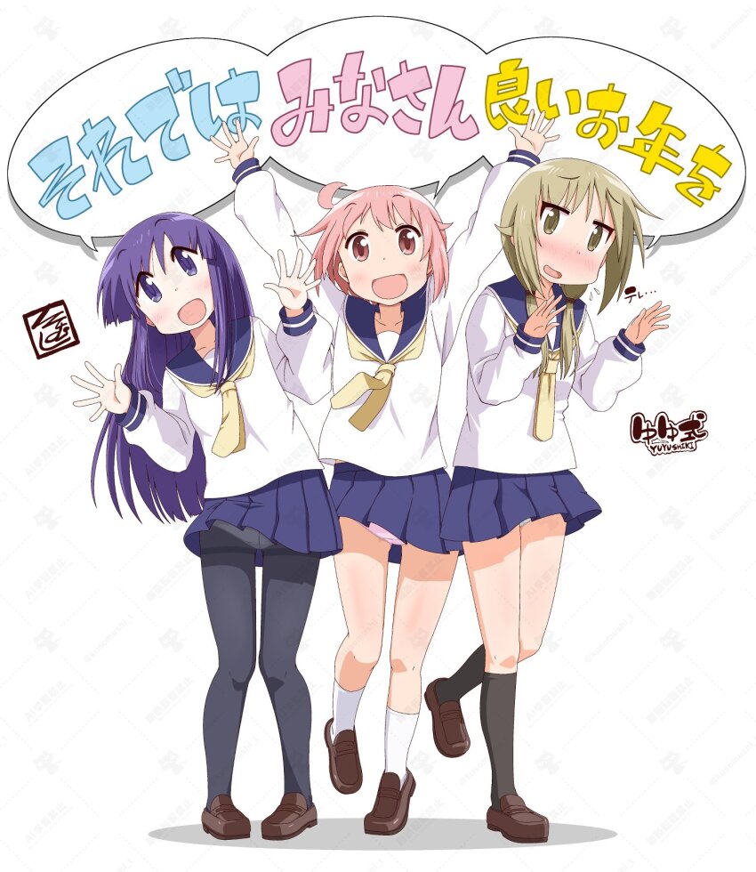 3girls :d ahoge arms_up black_pantyhose black_socks blonde_hair blue_sailor_collar blue_skirt blush breasts brown_footwear collarbone commentary_request embarrassed full_body hair_between_eyes hair_flaps hair_over_shoulder hair_tie hands_up highres hijab hinata_yukari ichii_yui ki_(adotadot) kneehighs loafers long_hair long_sleeves low_twintails medium_breasts multiple_girls neckerchief nonohara_yuzuko nose_blush open_mouth panties pantyhose pink_eyes pink_hair pink_panties pleated_skirt purple_eyes purple_hijab sailor_collar school_uniform shirt shoes sidelocks skirt smile socks speech_bubble standing straight_hair thighband_pantyhose translation_request twintails underwear very_long_hair watermark white_panties white_shirt wind wind_lift yellow_eyes yellow_neckerchief yuyushiki yuyushiki&#039;s_school_uniform