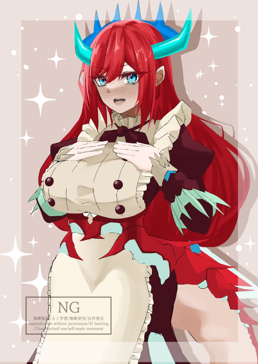 1girl absurdres blue_eyes blue_horns breasts brown_background brown_dress cowboy_shot dragon_tail dragon_wings dress duel_monster highres horns kitchen_dragonmaid large_breasts long_hair low_wings maid maid_day missing_commentary mogu1000 red_hair red_tail red_wings simple_background solo tail watermark wings yu-gi-oh!