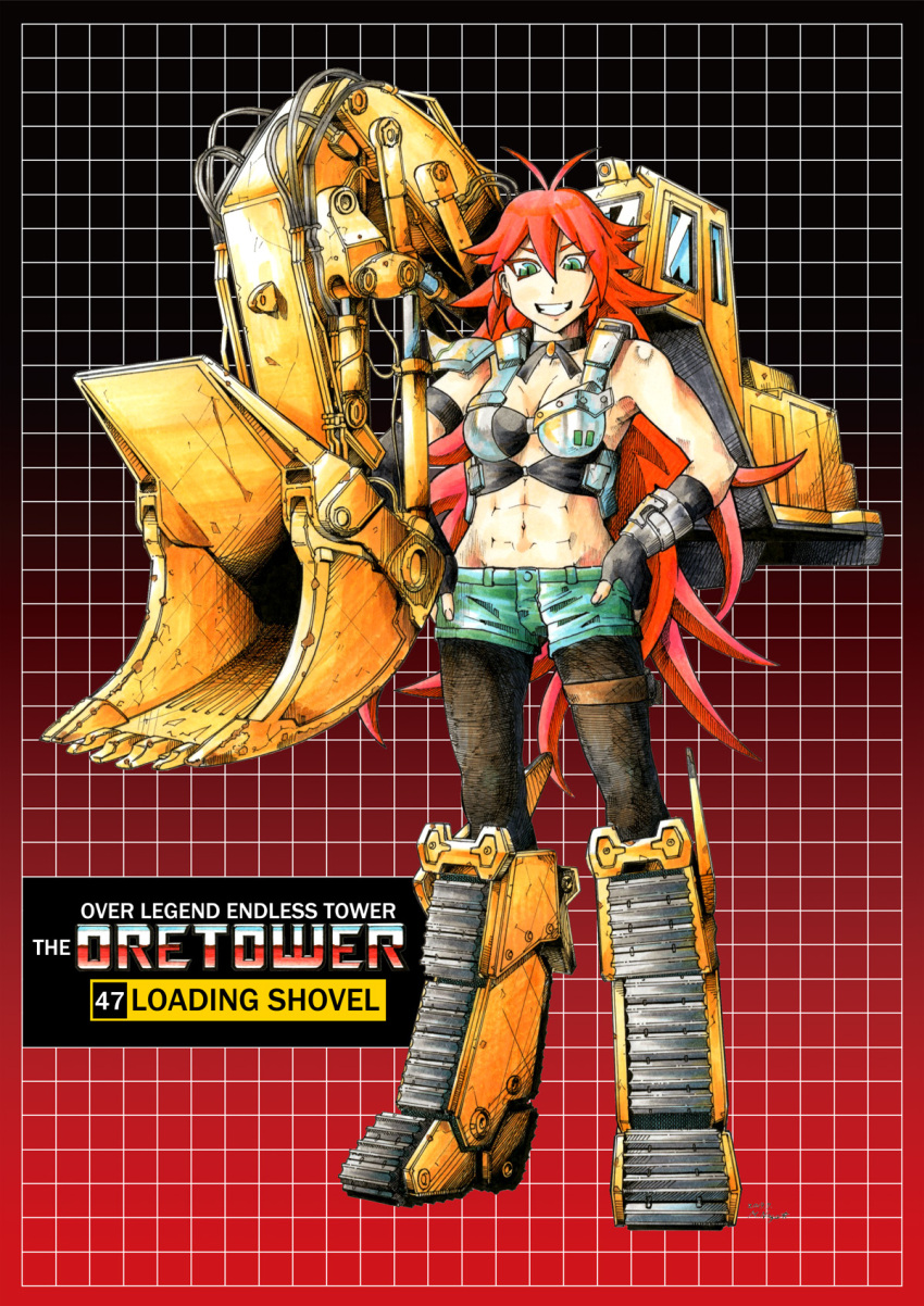 1girl abs antenna_hair black_gloves black_pantyhose blue_eyes breasts bulldozer cleavage commentary_request elbow_gloves fingerless_gloves full_body gloves grin hand_on_own_hip highres holding loading_shovel_(ole_tower) long_hair medium_breasts nagato_mikasa ole_tower pantyhose red_hair short_shorts shorts smile solo thigh_strap toned toned_female very_long_hair
