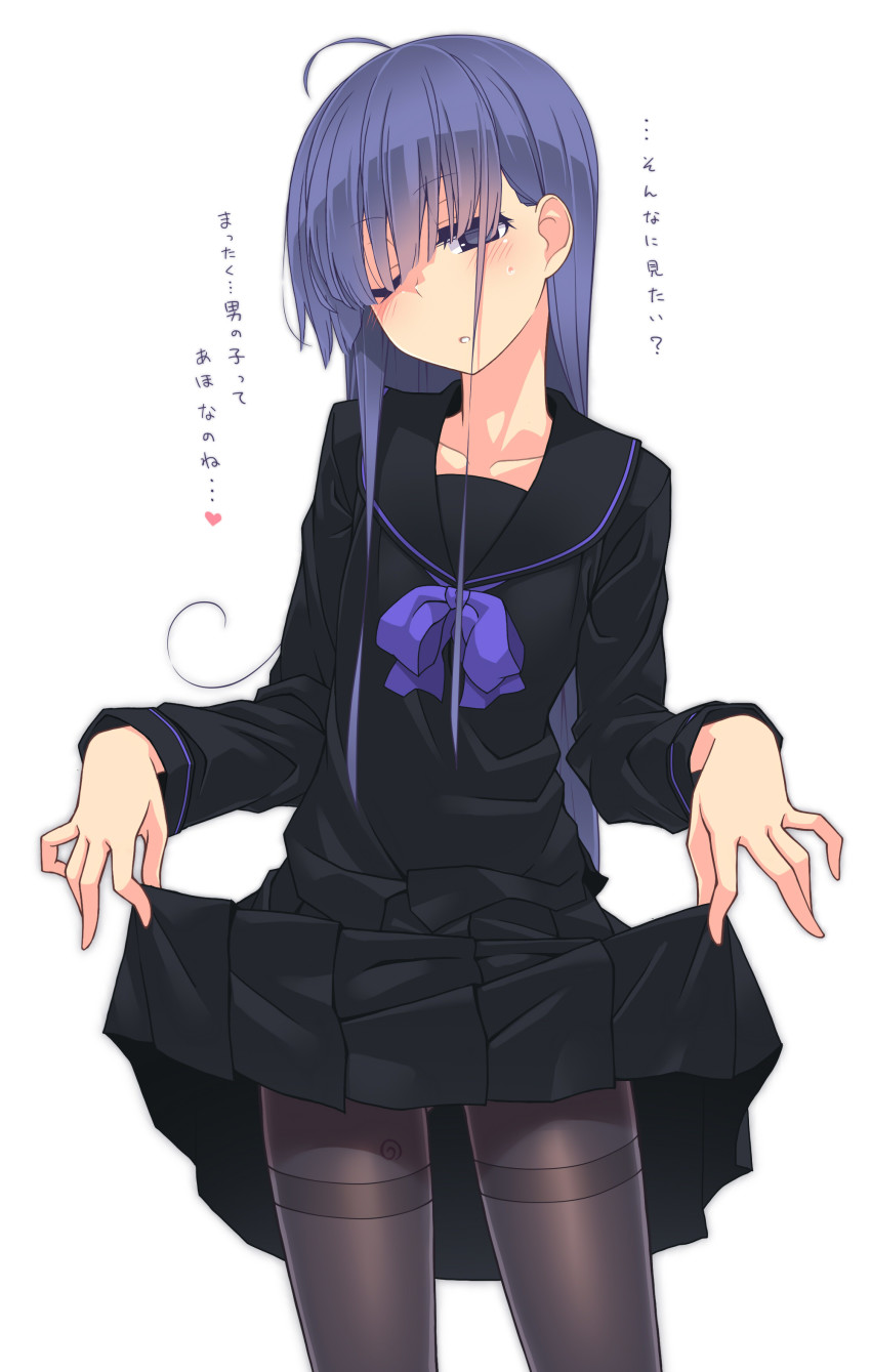 absurdres highres kazami_nobuko lifting_own_clothes original oteruko_(wanabeee) pantyhose school_uniform serafuku solo