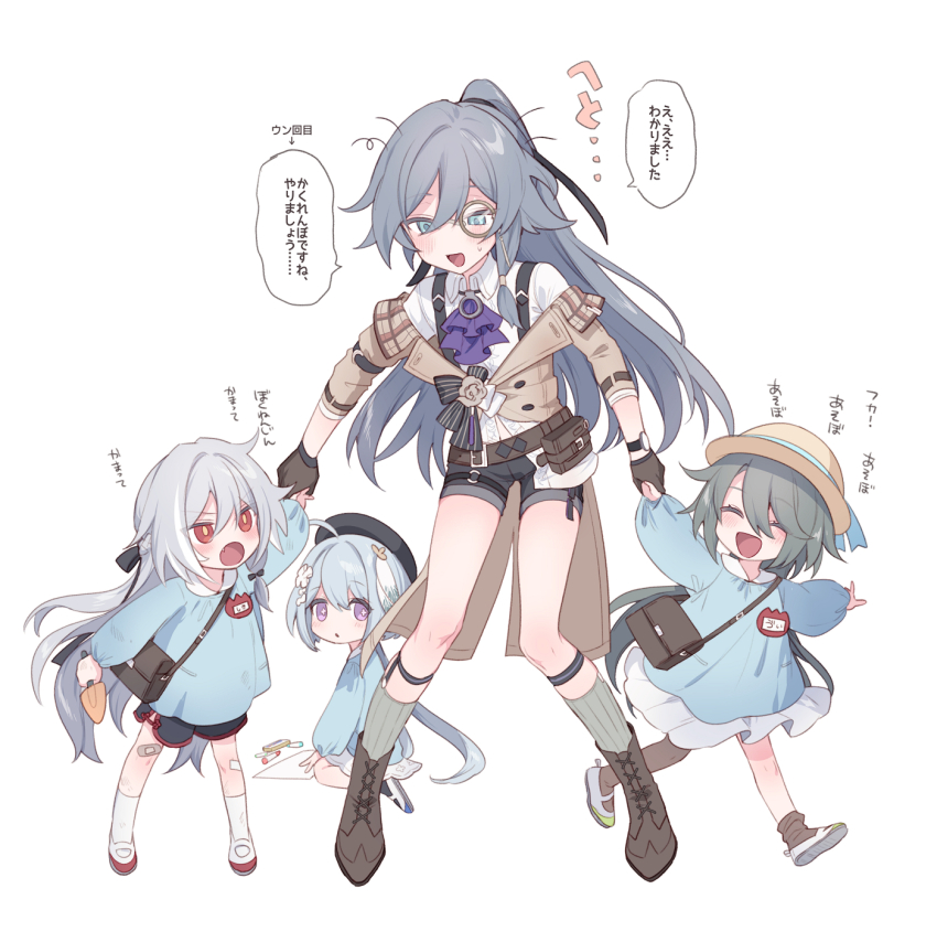 4girls :o aged_down ahoge ankle_boots ascot bag bandaid bandaid_on_knee bandaid_on_leg belt belt_pouch beret black_gloves black_ribbon black_shorts blue_eyes blue_hair blue_ribbon blue_shirt boots braid brown_bag brown_belt brown_footwear brown_jacket brown_socks closed_eyes collared_jacket collared_shirt cross-laced_footwear double-parted_bangs eraser fang feather_hair_ornament feathers flapper_shirt fu_hua fu_hua_(hawk_of_the_fog) herrscher_of_sentience fu_hua_(valkyrie_accipiter) gloves green_hair grey_hair grey_socks griseo griseo_(starry_impression) hair_between_eyes hair_intakes hair_ornament hair_ribbon hair_tie half_gloves half_up_braid hand_on_ground hat hat_ribbon high_ponytail highres holding holding_hands holding_shovel honkai_(series) honkai_impact_3rd jacket kindergarten_bag kindergarten_uniform kneehighs legwear_garter light_blush long_hair long_sleeves looking_at_another looking_to_the_side low_ponytail multiple_girls nervous_smile nervous_sweating o-ring o-ring_legwear_garter o-ring_thigh_strap off_shoulder open_clothes open_mouth paper pen plaid_clothes plaid_jacket ponytail pouch puffy_long_sleeves puffy_sleeves purple_ascot purple_eyes red_eyes ribbon school_hat shirt shoes shorts shoulder_bag shovel sitting skirt three-quarter_sleeves smile socks standing suspenders sweat swept_bangs takakura_aki tareme thigh_strap tsurime uwabaki v-shaped_eyebrows very_long_hair vita_(honkai_impact) walking wariza watch white_background white_shirt white_skirt white_socks wristwatch yellow_hat