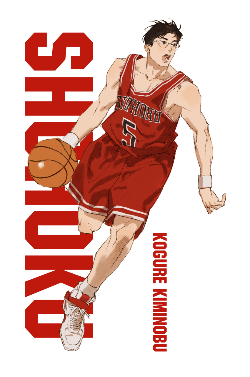 1boy absurdres ball basketball basketball_(object) basketball_uniform brown_eyes brown_hair character_name chengongzi123 full_body glasses highres holding holding_ball kogure_kiminobu looking_to_the_side male_focus open_mouth rimless_eyewear round_eyewear running shoes short_hair simple_background slam_dunk_(series) sneakers solo sportswear very_short_hair white_background white_shoes