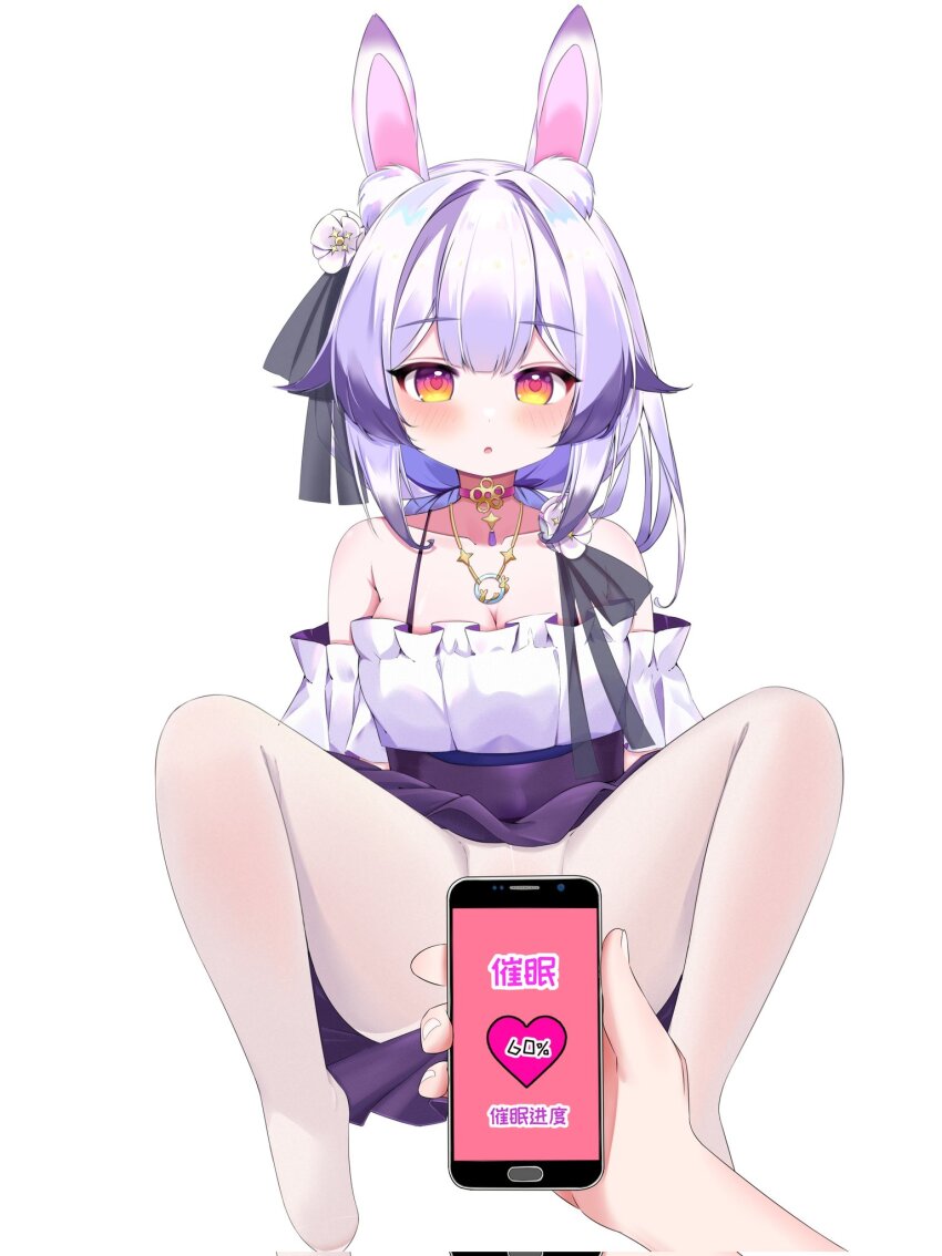 1girl 1other alternate_costume alternate_hairstyle animal_ear_fluff animal_ears bare_shoulders blush bow breasts cellphone chinese_text collarbone colored_tips erokunt feet flower full_body hair_bow hair_flower hair_ornament hair_ribbon heart high-waist_skirt highres holding holding_phone jewelry knees_up lanyin legs long_hair looking_at_viewer multicolored_hair necklace no_shoes off-shoulder_shirt off_shoulder pantyhose parted_lips phone pov purple_hair purple_skirt rabbit_ears ribbon shirt simple_background sitting skirt smartphone solo_focus spread_legs thighs toes torn_clothes virtual_dimension_project virtual_youtuber white_background white_flower white_pantyhose white_shirt xy_production