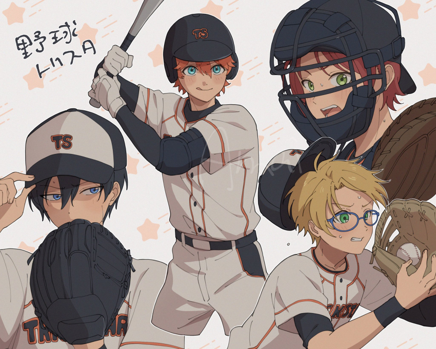 4boys akehoshi_subaru amoironron baseball baseball_bat baseball_cap baseball_glove baseball_uniform belt black_belt black_hair blonde_hair blue_eyes ensemble_stars! gloves green_eyes hand_on_headwear hat hidaka_hokuto highres isara_mao multiple_boys open_mouth orange_hair pants red_eyes shirt sportswear star_(symbol) sweatdrop tongue tongue_out white_gloves white_pants white_shirt yuuki_makoto_(ensemble_stars!)