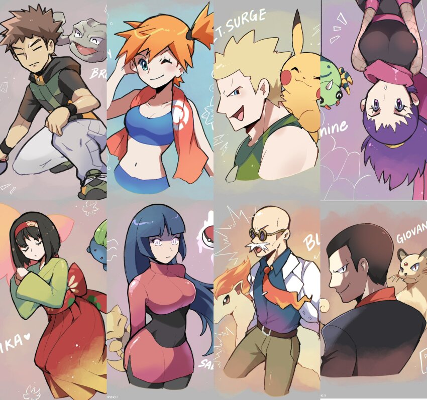 1girl 4boys 4girls abra armpits asymmetrical_hair bald bikini black_hair blaine_(pokemon) blue_bikini blush breasts brock_(pokemon) erika_(pokemon) gen_1_pokemon gen_2_pokemon geodude giovanni_(pokemon) green_eyes hair_tie highres janine_(pokemon) large_breasts long_hair looking_at_viewer medium_breasts misty_(pokemon) multiple_boys multiple_girls navel nintendo oddish one_eye_closed persian pikachu pokemon pokemon_frlg pokemon_lgpe ponyta ponytail sabrina_(pokemon) short_ponytail side_ponytail simple_background smile solo spinarak starmie surge_(pokemon) swimsuit touyarokii towel upper_body wink