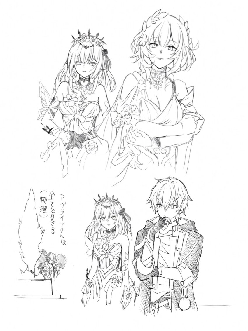 1boy 2girls 3syokuosoba aglaea_(honkai:_star_rail) black_tiara breasts caelus_(honkai:_star_rail) castorice_(honkai:_star_rail) cleavage coat crown highres honkai:_star_rail honkai_(series) laurel_crown multiple_girls simple_background tiara trailblazer_(honkai:_star_rail) translation_request white_background