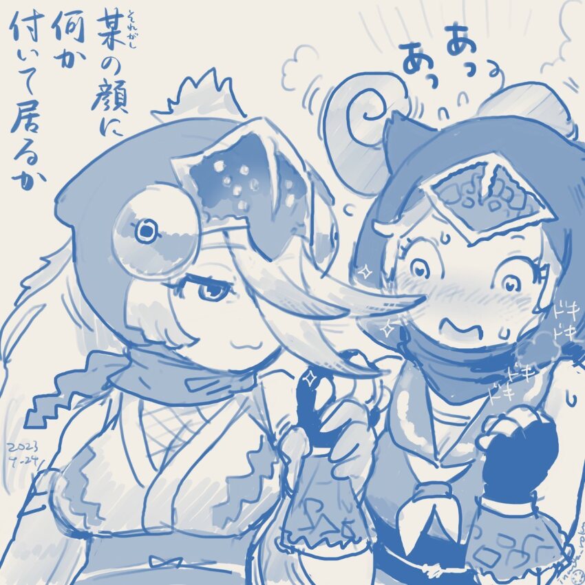 2girls :3 arm_at_side bare_shoulders blush bodystocking breasts cleavage closed_mouth dated detached_hood elbow_gloves eyelashes fingerless_gloves fishnet_bodystocking fishnets flying_sweatdrops forehead_protector gloves hair_through_headwear hand_up hands_up heart heart-shaped_pupils highres holding_another&#039;s_wrist hood hood_up impossible_hair inada_roku jackson&#039;s_chameleon_(kemono_friends) japanese_clothes kemono_friends kemono_friends_3 kimono long_hair looking_at_another medium_breasts monochrome multicolored_hair multiple_girls nervous nose_blush open_mouth panther_chameleon_(kemono_friends) ponytail sailor_collar scarf sleeveless smile sweat symbol-shaped_pupils upper_body wide-eyed yuri