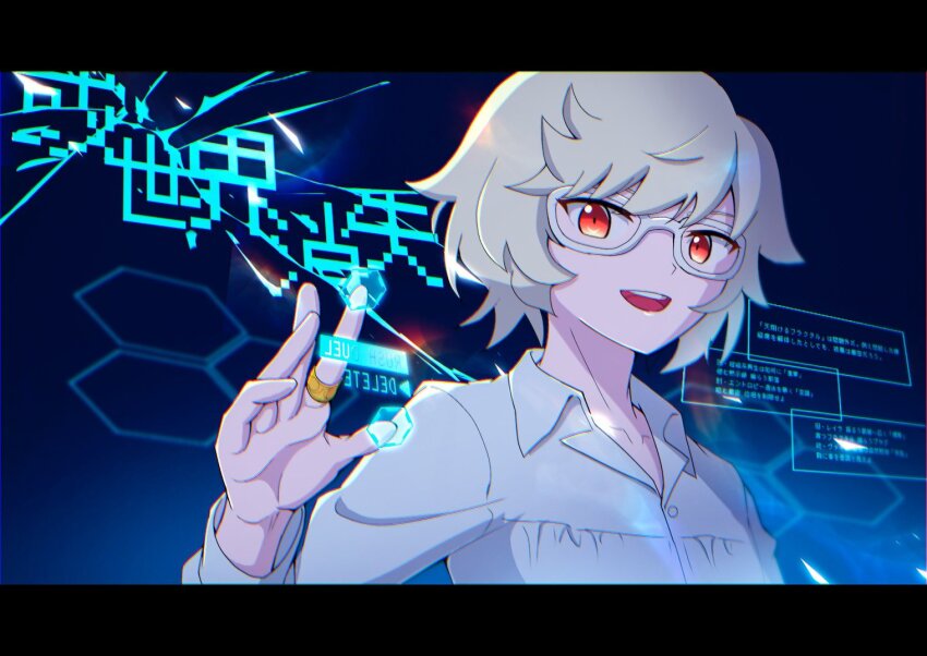 1boy atltax_00 black_border blonde_hair blue_background border crack cracked_glass cracked_wall dress_shirt facing_to_the_side gold_ring hologram holographic_interface holographic_touchscreen light_particles looking_at_viewer male_focus open_mouth ornate_border red_eyes saionji_neiru shirt smile text_background white-framed_eyewear white_shirt yu-gi-oh! yu-gi-oh!_sevens