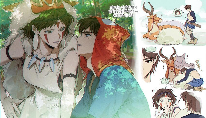 ! ... 1boy 1girl ashitaka bare_pectorals bare_shoulders bone_necklace breasts brown_eyes brown_hair closed_mouth collarbone earrings elk facial_mark forehead_mark fur_trim hand_on_own_hip highres horns jewelry korean_text large_breasts leaf lips looking_at_another m_m_pb mask mask_on_head mononoke_hime moro_no_ichizoku nagatekkou necklace notice_lines outdoors parted_bangs pectorals red_hood red_mask reins san_(mononoke_hime) scar scar_on_face shirt short_hair sleeveless sleeveless_shirt spoken_ellipsis standing surprised white_shirt yakul