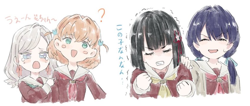 4girls ? aqua_eyes aqua_neckerchief black_hair blue_eyes blue_hair blue_ribbon blunt_bangs blunt_ends blush blush_stickers bob_cut brown_cardigan brown_dress cardigan check_translation clenched_hands clenched_teeth clueless commentary_request crossed_bangs d: dress fake_tears false_smile flower flower_knot frustrated green_eyes grey_hair hair_flower hair_intakes hair_ornament hair_ribbon hand_on_another&#039;s_shoulder hasu_no_sora_school_uniform head_tilt hiding hiding_behind_another hinoshita_kaho link!_like!_love_live! long_hair long_sleeves love_live! low_twintails medium_hair mole mole_on_neck momose_ginko multiple_girls murano_sayaka neckerchief open_cardigan open_clothes open_mouth orange_hair pink_ribbon rabbit_hair_ornament red_neckerchief ribbon sailor_collar sailor_dress school_uniform ceras_yanagida_lilienfeld short_hair simple_background smile sweatdrop swept_bangs tearing_up teeth translation_request trembling twintails two_side_up v-shaped_eyebrows virtual_youtuber white_background white_sailor_collar winter_uniform yellow_neckerchief yoruneko_yashiro