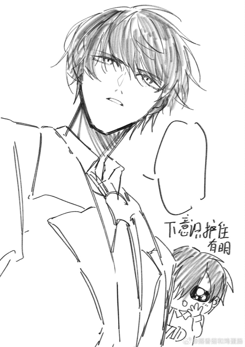 2boys ariake_(ooe) arm_sling blank_speech_bubble chibi chinese_commentary chinese_text collared_shirt commentary_request from_below greyscale hand_up highres jacket lapels looking_ahead male_focus monochrome multiple_boys necktie notched_lapels ooe_(game) oosaki_(ooe) parted_lips procreate_(medium) qincaihefan shirt short_hair simple_background simplified_chinese_text sketch speech_bubble suit_jacket tearing_up translation_request upper_body very_short_hair watermark weibo_watermark white_background