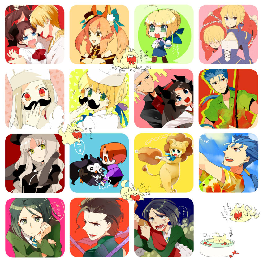 10s 5girls 6+boys ahoge archer_(fate) artoria_pendragon_(fate) caren_hortensia chibi cu_chulainn_(fate) cu_chulainn_(fate/stay_night) diarmuid_ua_duibhne_(fate) diarmuid_ua_duibhne_(lancer)_(fate) facial_hair fate/extra fate/extra_ccc fate/hollow_ataraxia fate/stay_night fate/tiger_colosseum fate/zero fate_(series) gen_4_pokemon gilgamesh_(fate) gilles_de_rais_(caster)_(fate) gilles_de_rais_(fate) gum_(gmng) gumidemo_kandero illyasviel_von_einzbern irisviel_von_einzbern matou_sakura multiple_boys multiple_girls multiple_persona mustache nintendo official_alternate_costume pokemon pokemon_(creature) saber_(fate) saber_lion starly tamamo_(fate) tamamo_no_mae_(fate/extra) tamamo_no_mae_(sable_mage)_(fate) tohsaka_rin tohsaka_rin_(fate/zero) uryuu_ryuunosuke waver_velvet