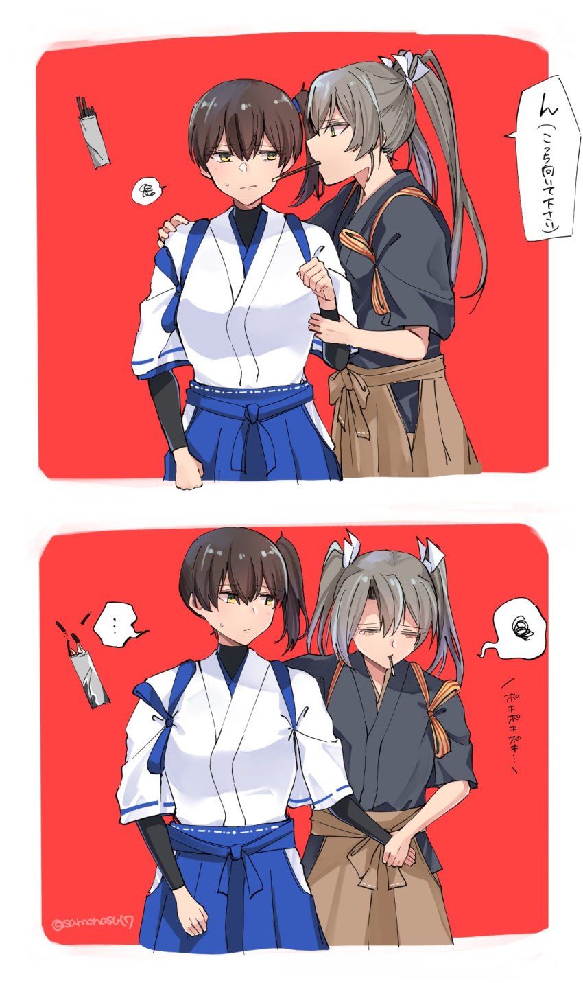 2girls blue_hakama brown_eyes brown_hair brown_hakama commentary_request food green_eyes grey_hair hakama hakama_short_skirt hakama_skirt highres japanese_clothes kaga_(kancolle) kantai_collection long_hair multiple_girls pocky pocky_day pocky_kiss red_background samonasu17 shared_food short_sidetail side_ponytail skirt tasuki turtleneck twintails undershirt zuikaku_(kancolle) zuikaku_kai_ni_(kancolle)