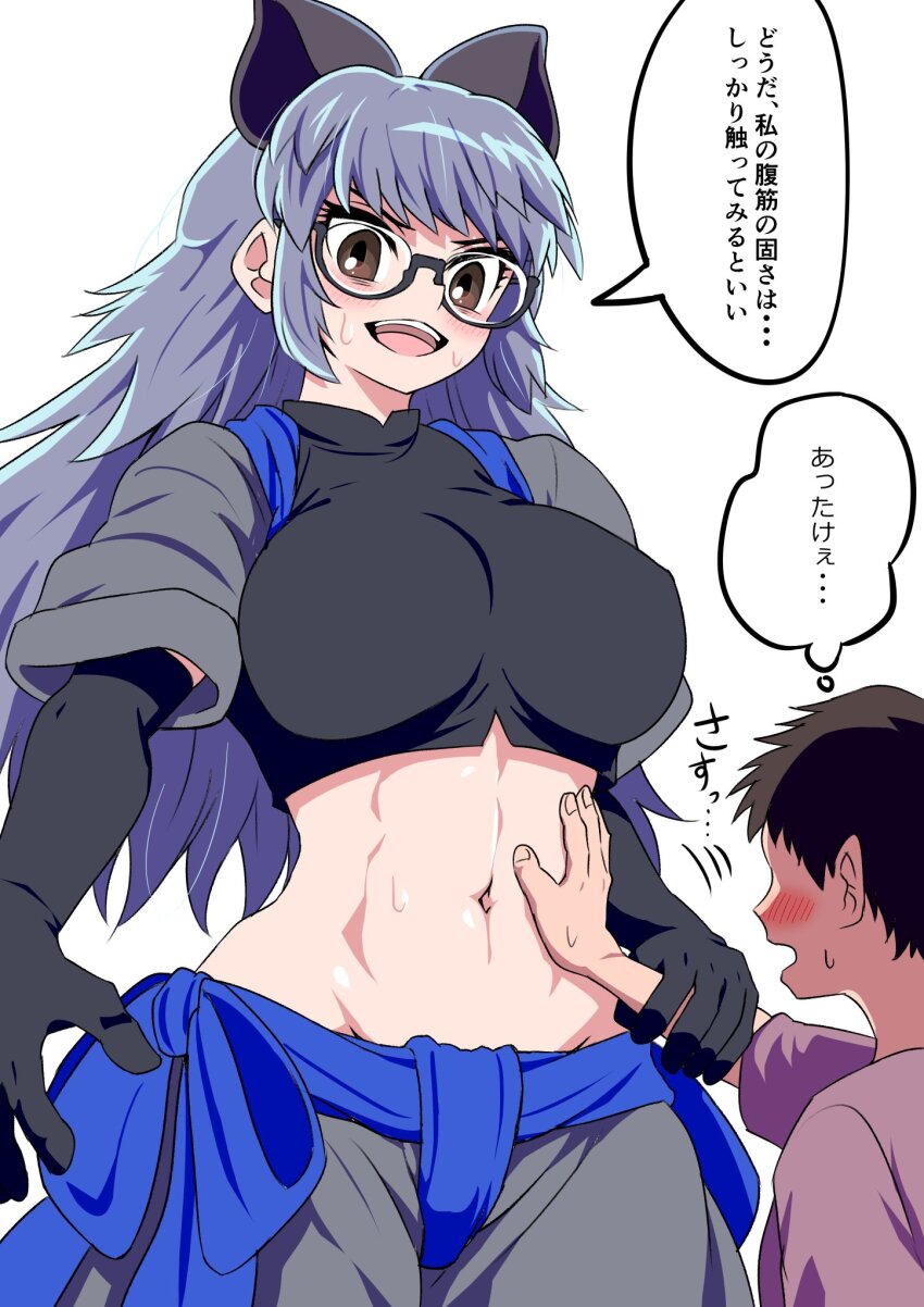 1boy 1girl abs animal_ears black-framed_eyewear black_gloves black_rhinoceros_(kemono_friends) black_shirt blue_trim brown_eyes crop_top elbow_gloves glasses gloves grey_hair grey_pants grey_sleeves guided_petting highres kemono_friends kemono_friends_3 long_hair mamiyama midriff navel official_alternate_costume pants puffy_short_sleeves puffy_sleeves rhinoceros_ears rhinoceros_girl semi-rimless_eyewear shirt short_sleeves sidelocks size_difference smile sweat