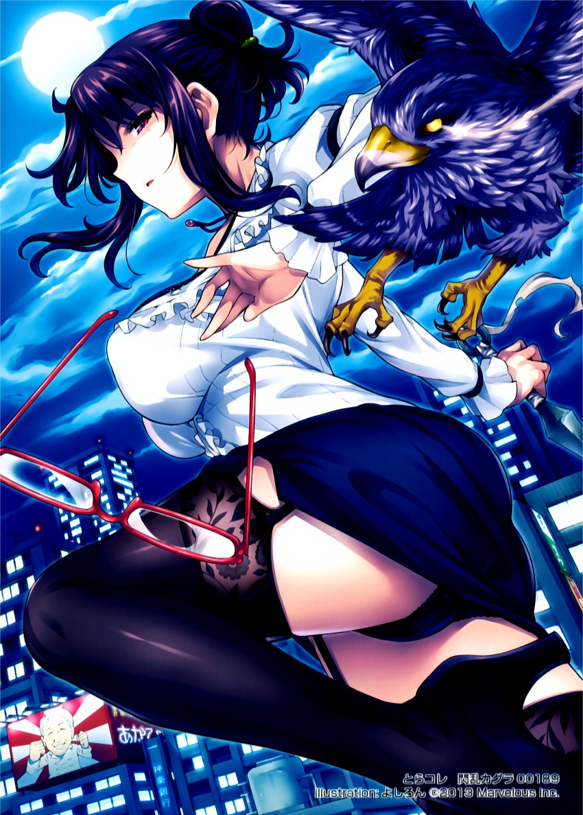 10s 1girl bird black_panties black_thighhighs blue_hair breasts cityscape covered_erect_nipples unworn_eyewear falcon full_moon garter_straps glasses hair_bun high_heels highres jewelry kunai lace lace-trimmed_legwear lace_trim large_breasts long_sleeves miniskirt moon necklace night night_sky panties pantyshot pencil_skirt red_eyes senran_kagura sidelocks single_hair_bun skirt sky rin_(senran_kagura) thighhighs toranoana underwear upskirt weapon yoshiron