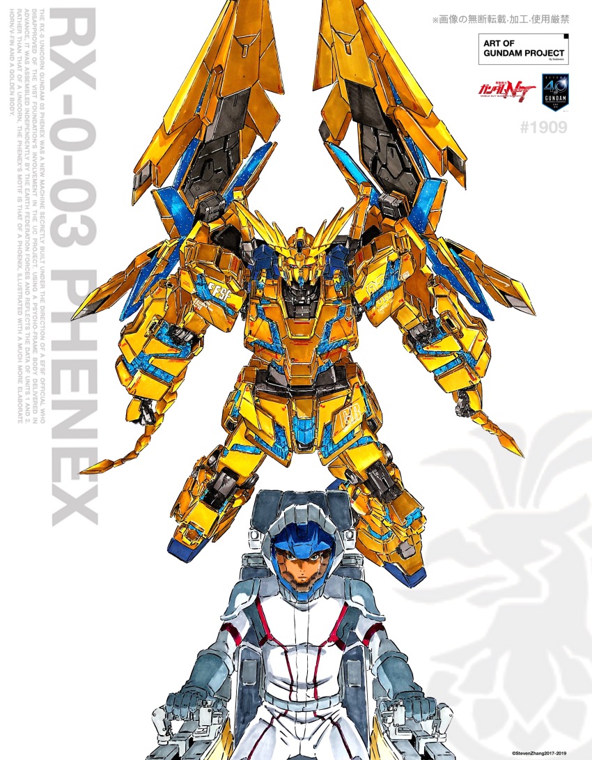 1boy 2019 absurdres cable character_name dated gloves gundam gundam_narrative highres jona_basta looking_at_viewer machinery marker_(medium) mecha mecha_pilot_suit mobile_suit pilot pilot_chair robot scan science_fiction serious signature sitting steven_(sz0097) title traditional_media unicorn_gundam_phenex
