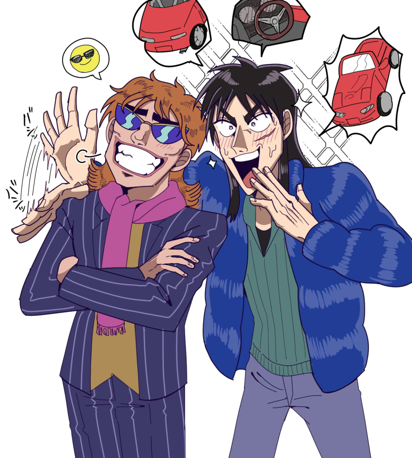 afterimage black_hair blue_jacket brown_hair car coat commentary_request cowboy_shot crossed_arms facial_scar green_sweater grey_jacket grey_pants grin hand_on_another&#039;s_shoulder highres hyoudou_kazuya itou_kaiji jacket kaiji long_hair long_sleeves male_focus motor_vehicle open_clothes open_jacket open_mouth pants pink_scarf pointy_nose puffy_coat purple-tinted_eyewear sanpaku satou_(ultrmngrtsrt) scar scar_on_cheek scar_on_face scarf simple_background slapping smile sparkle spoken_object striped_clothes striped_jacket striped_pants sunglasses sweater teeth tinted_eyewear upper_teeth_only v-shaped_eyebrows vertical-striped_clothes vertical-striped_jacket vertical-striped_pants white_background zipper