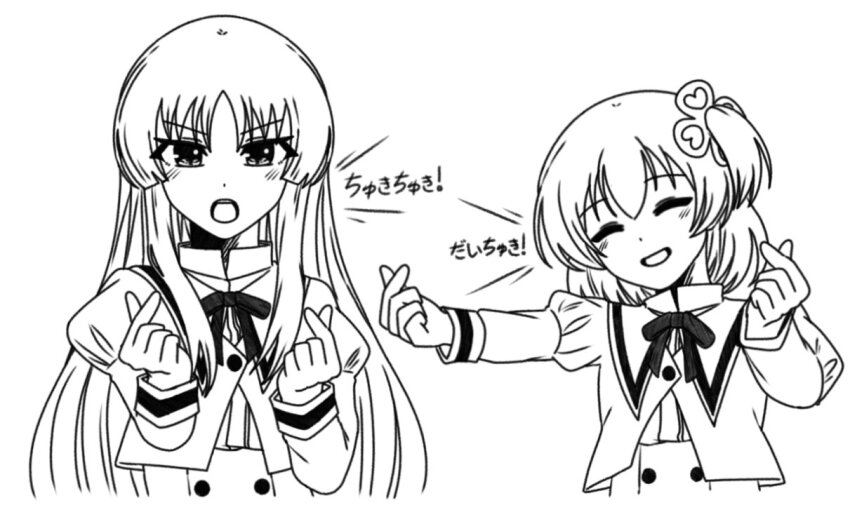 2girls ^_^ assault_lily blush closed_eyes clover commentary_request cropped_jacket cropped_torso double_finger_heart finger_heart four-leaf_clover greyscale grin hands_up high-waist_skirt hitotsuyanagi_riri juliet_sleeves long_hair long_sleeves looking_at_viewer monochrome multiple_girls neck_ribbon one_side_up open_mouth outstretched_arm puffy_sleeves ribbon school_uniform shirai_yuyu shirt short_hair sidelocks simple_background skirt smile standing translation_request upper_body v-shaped_eyebrows white_background yui_(yui1115_) yurigaoka_girls_academy_school_uniform