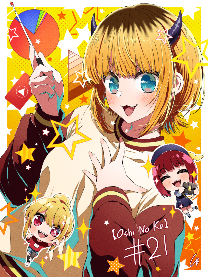 3girls 4b-enpitsu :3 ^_^ arima_kana arm_up b-komachi_(new) bag beret black_thighhighs blonde_hair blue_hat blue_shorts blue_sweater_vest blush border brown_sleeves chibi closed_eyes commentary_request fake_horns fang film_grain graph grey_shirt grey_socks hair_bun handbag hat highres holding holding_bag horns hoshino_ruby kneehighs long_sleeves looking_at_viewer mem-cho mismatched_pupils multicolored_hair multiple_girls open_mouth oshi_no_ko outside_border pie_chart pyramid_(geometry) red_shirt roots_(hair) shirt short_hair short_sleeves shorts sidelocks signature single_hair_bun socks star-shaped_pupils star_(symbol) sweater sweater_vest symbol-shaped_pupils teeth thighhighs upper_body upper_teeth_only white_border white_sweater