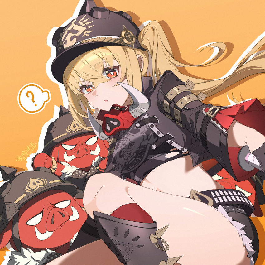 1girl ? black_boots black_jacket black_shirt black_shorts blonde_hair boar boots breasts bright_pupils combat_helmet crop_top crossed_bangs helmet highres holding jacket linea_alba long_sleeves looking_at_viewer luciana_de_montefio midriff open_clothes open_jacket orange_eyes parted_lips pickelhaube shirt shorts side_ponytail simple_background small_breasts so_zei_tama_tama solo spikes spoken_question_mark white_pupils yellow_background zenless_zone_zero