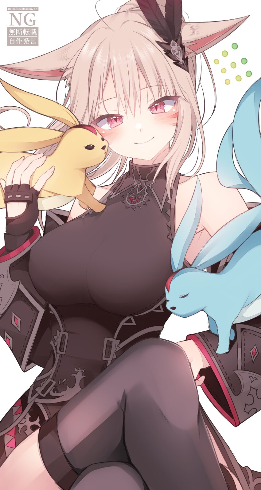1girl absurdres animal_ears ayamisiro bare_shoulders black_shirt breasts brown_hair carbuncle_(final_fantasy) cat_ears cat_girl coat crossed_legs facial_mark final_fantasy final_fantasy_xiv fingerless_gloves gloves hair_ornament highres medium_breasts miqo&#039;te off_shoulder ponytail red_eyes shirt single_fingerless_glove sleeveless sleeveless_shirt summoner_(final_fantasy) thighhighs warrior_of_light_(ff14) whisker_markings