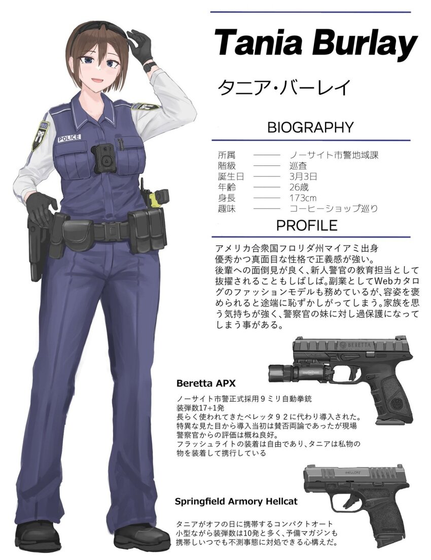 1girl ammunition_pouch belt beretta_apx black_footwear blue_eyes blue_pants body_cam d-sawa613 eyewear_on_head gloves gun gunbelt handgun highres holstered open_mouth original pants pouch shoes short_hair sleeveless sleeveless_jacket springfield_armory_hellcat translation_request watch weapon wristwatch