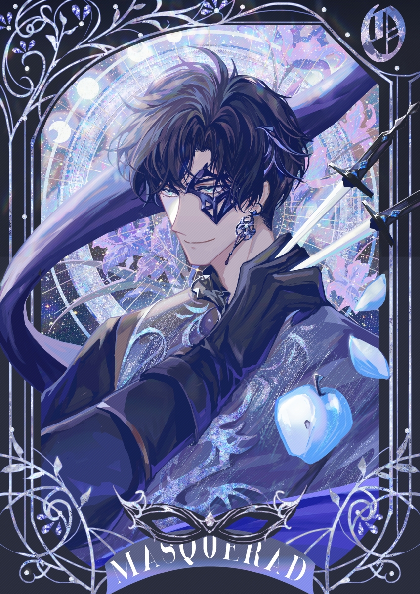 1boy absurdres apple apple_slice between_fingers black_border black_gloves black_hair black_shirt blue_apple border chinese_commentary closed_mouth curtained_hair domino_mask earrings english_text flower flower_earrings food frilled_shirt_collar frills fruit gem glint gloves grey_jacket half_mask hand_up highres holding holding_knife iris_(flower) jacket jewelry knife knives_between_fingers light_and_night_love long_sleeves looking_ahead male_focus mask moon_phases ornate_border outside_border purple_flower shirt short_hair single_earring single_sleeve smile snow234 solo throwing_knife weapon xiao_yi_(light_and_night_love)