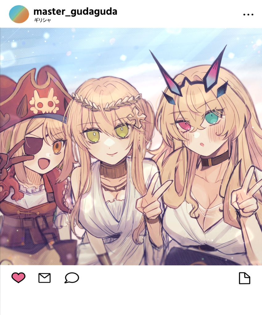 artoria_pendragon_(fate) artoria_pendragon_(lancer)_(fate) artoria_pendragon_(swimsuit_ruler)_(fate) barghest_(dream_portrait)_(fate) barghest_(fate) blonde_hair blush breasts fate/grand_order fate_(series) gloves hat heart highres large_breasts noa_pisces paul_bunyan_(fate) pirate pirate_hat sky smile super_bunyan_(dream_portrait)_(fate) super_bunyan_(fate) v v_over_eye white_gloves yellow_eyes