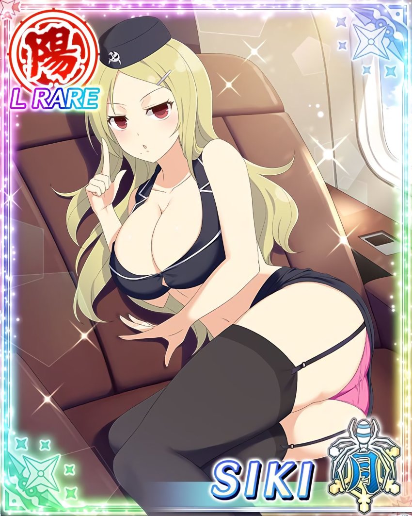 1girl ass black_thighhighs blonde_hair breasts flight_attendant garter_straps highres legs looking_at_viewer miniskirt mole mole_under_mouth panties pink_panties plane senran_kagura sexually_suggestive shiki_(senran_kagura) skirt solo thighhighs travel_attendant underwear