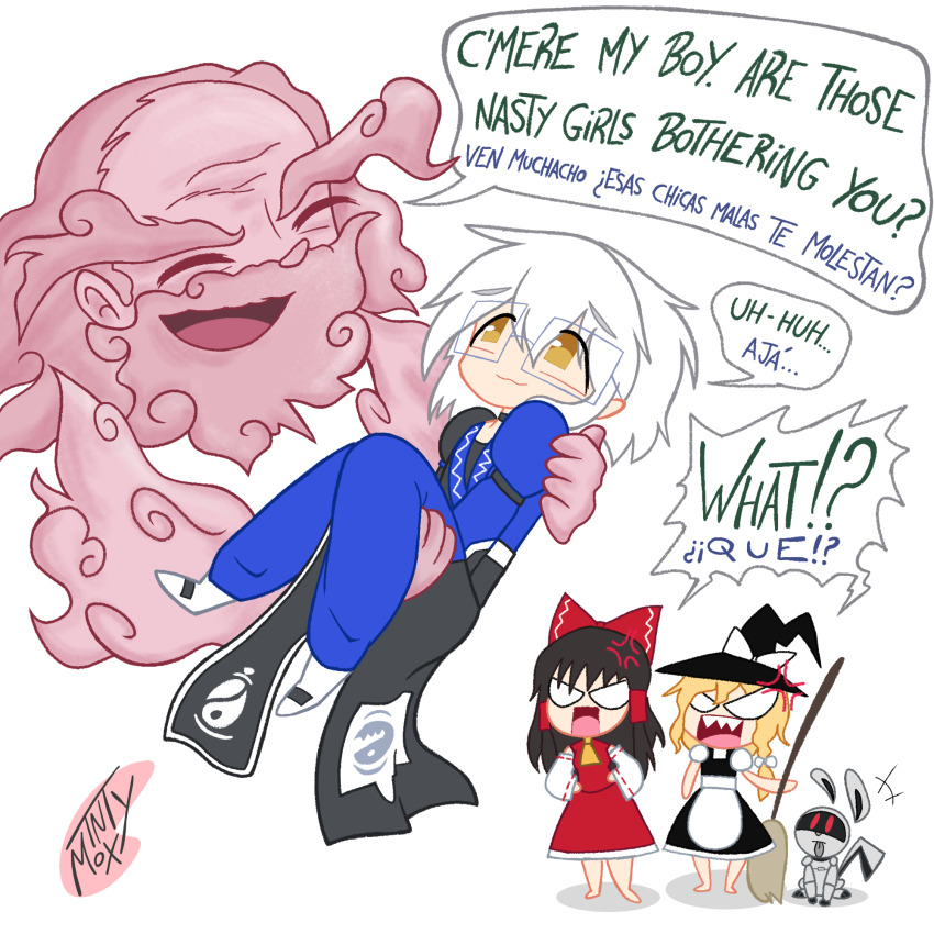 2boys 2girls curiosities_of_lotus_asia english_text glasses hakurei_reimu highres holding kirisame_marisa laika_(touhou) morichika_rinnosuke multiple_boys multiple_girls non-web_source spanish_text touhou unzan white_background yaoi