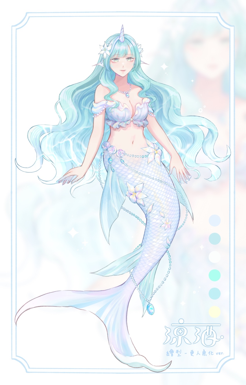 1girl absurdres bikini blue_bikini blue_eyes blue_hair blue_tail breasts cleavage fins flower full_body hair_flower hair_ornament head_fins highres liliantsai0417 long_hair medium_breasts mermaid monster_girl nail_polish navel original stomach swimsuit tail tail_flower tail_ornament variant_set very_long_hair