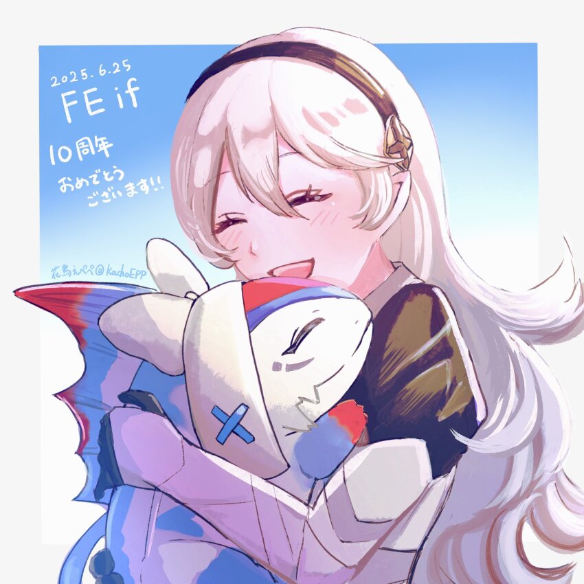 1girl armor black_hairband blush breasts closed_eyes dragon dragon_girl female_corrin_(fire_emblem) fire_emblem fire_emblem_fates gloves grey_hair hair_between_eyes hair_ornament hairband half-siblings highres hug kachoepp lilith_(fire_emblem) long_hair nintendo open_mouth pointy_ears red_eyes smile upper_body white_hair