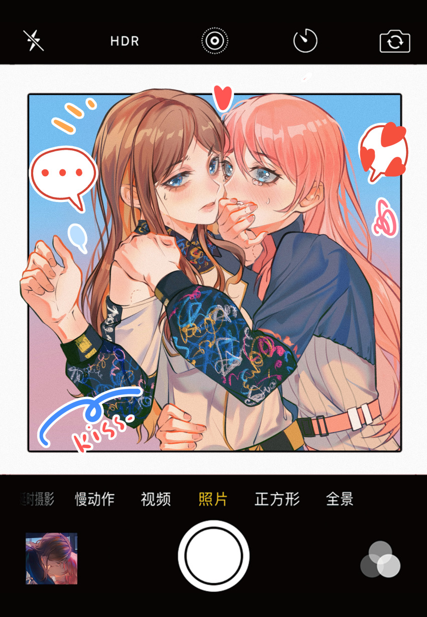... 2girls absurdres annotated artist_self-reference averting_eyes bang_dream! bang_dream!_it&#039;s_mygo!!!!! bite_mark bite_mark_on_arm bite_mark_on_hand blue_eyes blush border brown_hair cang_(akaga204) chihaya_anon chinese_commentary commentary_request fake_screenshot grey_eyes hand_on_another&#039;s_shoulder hand_on_another&#039;s_waist heart highres hug long_hair long_sleeves looking_at_viewer multiple_girls nagasaki_soyo off_shoulder open_mouth outside_border pink_hair sidelocks speech_bubble spoken_ellipsis spoken_heart squiggle sweatdrop tearing_up upper_body viewfinder white_border yuri