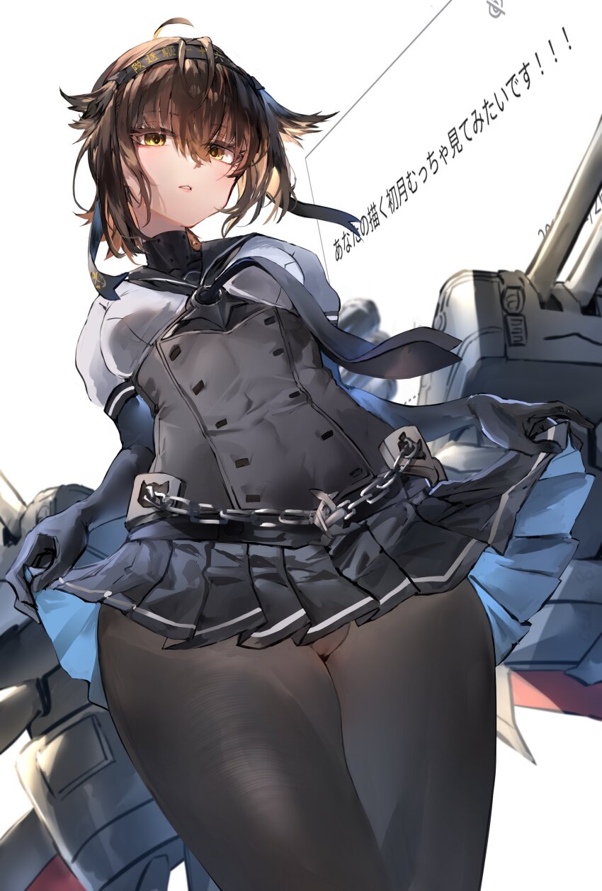 1girl absurdres ahoge black_bodysuit black_headband black_sailor_collar black_skirt blush bodysuit brown_hair cameltoe chou-10cm-hou-chan chou-10cm-hou-chan_(hatsuzuki&#039;s) clothes_writing hachimaki hair_between_eyes hair_flaps hatsuzuki_(kancolle) headband highres kantai_collection machinery open_mouth pleated_skirt retasu_(lactuca810) rigging sailor_collar school_uniform serafuku ship_turret short_hair short_sleeves simple_background skirt solo white_background yellow_eyes