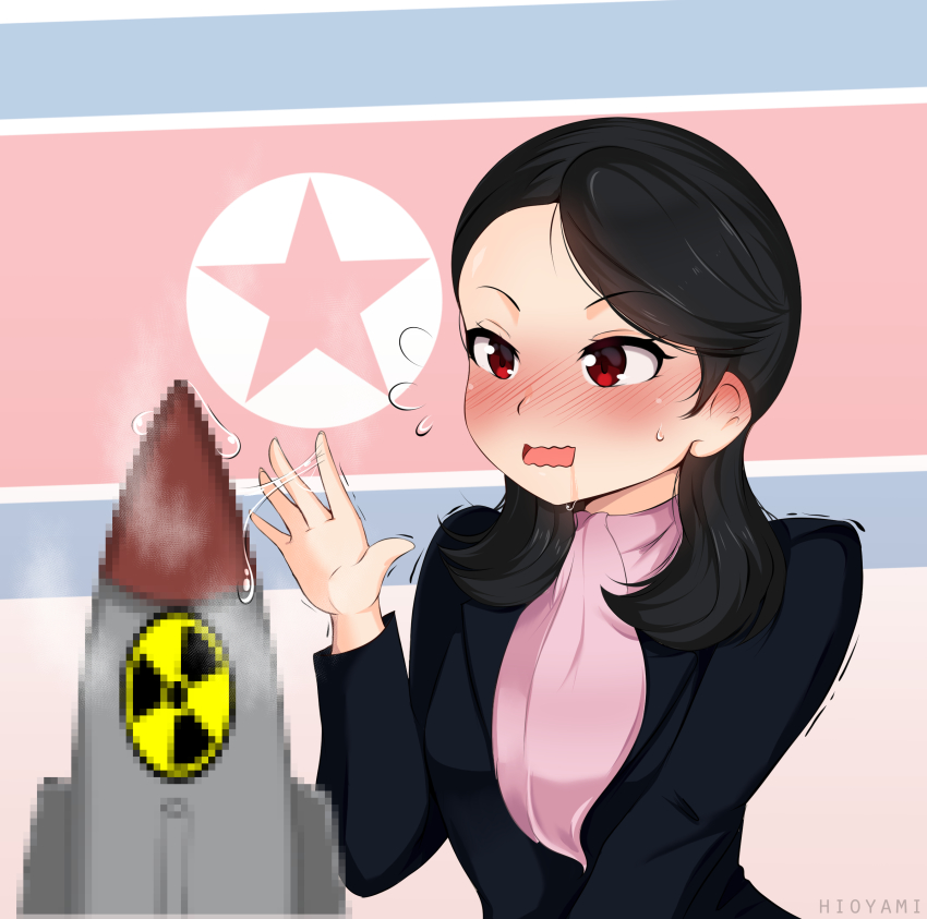 1girl absurdres black_hair black_jacket blush censored commentary dictator drooling english_commentary fake_censor female_focus flying_sweatdrops hand_up highres hioyami jacket kim_yo-jong long_hair missile mosaic_censoring north_korea north_korean_flag nuclear_weapon open_mouth phallic_symbol pink_neckwear radiation_symbol real_life red_eyes sexually_suggestive solo suggestive_fluid upper_body wavy_mouth
