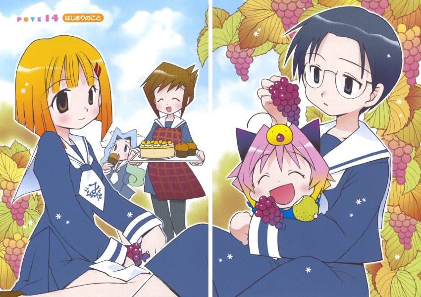 00s 1boy 4girls baby_animal bird cake chick food fruit gradient_hair grapes highres kasugano_nene moriyama_sunao multicolored_hair multiple_girls natsu_mikan pantyhose pastry potemayo potemayo_(character) takamimori_kyo takamimori_kyou