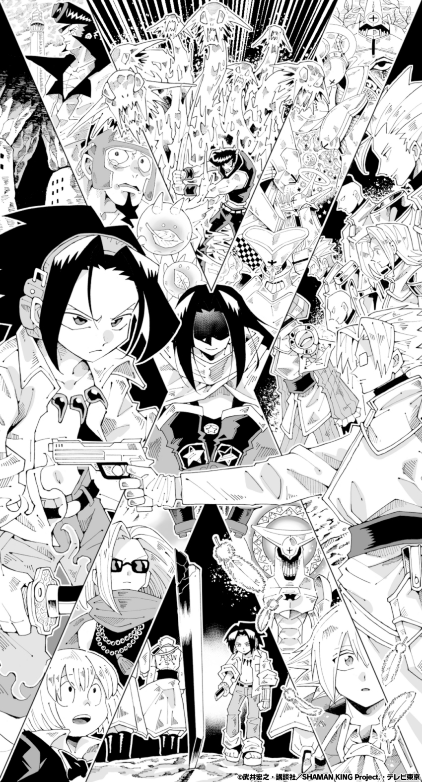 1girl 6+boys armor asakura_hao asakura_yoh bare_shoulders battle cape copyright_name fighting grin hairband headphones highres holding holding_sword holding_weapon hood injury japanese_clothes jewelry katana kyouyama_anna long_hair looking_at_another looking_to_the_side lyserg_diethel mecha michael_(shaman_king) military military_uniform monochrome multiple_boys multiple_girls necklace official_art oyamada_manta possession punching robot samurai sequential shaman_king shikigami siblings sitting sky smile spiked_hair sunglasses sweat sword tears tokagerou translation_request umemiya_ryuunosuke usui_horokeu vampire very_long_hair violence walking weapon x-laws