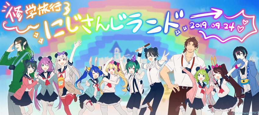1other 4boys 6+girls :d ^_^ absurdres amamiya_kokoro animal_bag arm_up arrow_(symbol) backpack bag belmond_banderas black-framed_eyewear black_footwear black_hair black_shirt blonde_hair blue_cardigan blue_hair blue_pants blue_sailor_collar blue_skirt brown_cardigan brown_footwear brown_hair brown_pants brown_thighhighs camera camera_around_neck cardigan cardigan_around_waist castle churro closed_eyes clothes_around_waist collared_shirt dated dress_shirt elf elu_(nijisanji) facial_hair food glasses gradient_hair green_eyes green_hair green_jacket green_lips grey_cardigan grey_hair grey_pants grey_pantyhose grey_thighhighs hair_bobbles hair_ornament hairclip hanabatake_chaika highres holding holding_food holding_hands interlocked_fingers jacket loafers long_hair long_sleeves low_twintails mayuzumi_kai morinaka_kazaki multicolored_hair multiple_boys multiple_girls nijisanji ninahachi onomachi_haruka open_cardigan open_clothes open_mouth outstretched_arm pants pantyhose pink_cardigan pink_hair pleated_skirt pointy_ears polo_shirt puffy_long_sleeves puffy_sleeves purple_eyes purple_hair rainbow red_thighhighs ryuushen sailor_collar sakura_ritsuki school_uniform semi-rimless_eyewear serafuku shirt shoes side_ponytail single_thighhigh skirt sleeves_past_wrists smile standing standing_on_one_leg streaked_hair stubble takamiya_rion thighhighs track_jacket translation_request twintails two-tone_hair under-rim_eyewear v very_long_hair virtual_youtuber white_shirt yorumi_rena yumeoi_kakeru