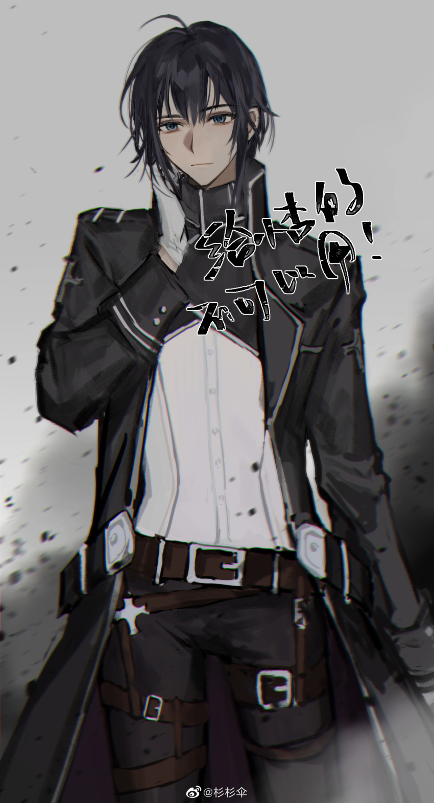 1boy ahoge belt belt_buckle belted_coat black_belt black_coat black_hair black_pants black_shrug blue_eyes brown_belt buckle buttons check_copyright chinese_commentary closed_mouth coat collared_coat commentary_request commission copyright_request cowboy_shot debris dress_shirt expressionless gloves grey_background hair_between_eyes hand_on_own_neck highres kamu_(poulro) lapels light_frown long_sleeves male_focus multiple_belts notched_lapels open_clothes open_coat original pants sample_watermark shirt short_hair shrug_(clothing) sleeve_cuffs smoke solo standing thigh_belt thigh_strap turtleneck_shrug watermark weibo_watermark white_gloves white_shirt