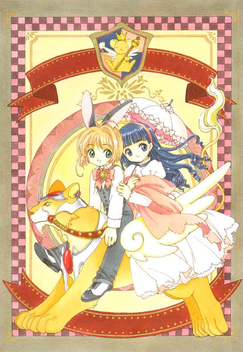 1990s_(style) 2girls :d absurdres animal_ears antenna_hair banner black_pants black_vest blue_eyes blue_hair blunt_bangs border bow bowtie cardcaptor_sakura carrying_over_shoulder character_print clamp_(circle) closed_mouth curly_hair daidouji_tomoyo dress full_body green_eyes hairband hand_on_another&#039;s_arm highres kerberos kero_(cardcaptor_sakura) kinomoto_sakura long_hair long_sleeves looking_at_viewer multiple_girls multiple_riders official_art open_mouth outside_border pants parasol pink_bow pink_bowtie rabbit_ears retro_artstyle riding ringlets shawl shirt shoes short_hair smile umbrella vest white_dress white_shirt white_umbrella wing_collar wing_print wings yellow_background