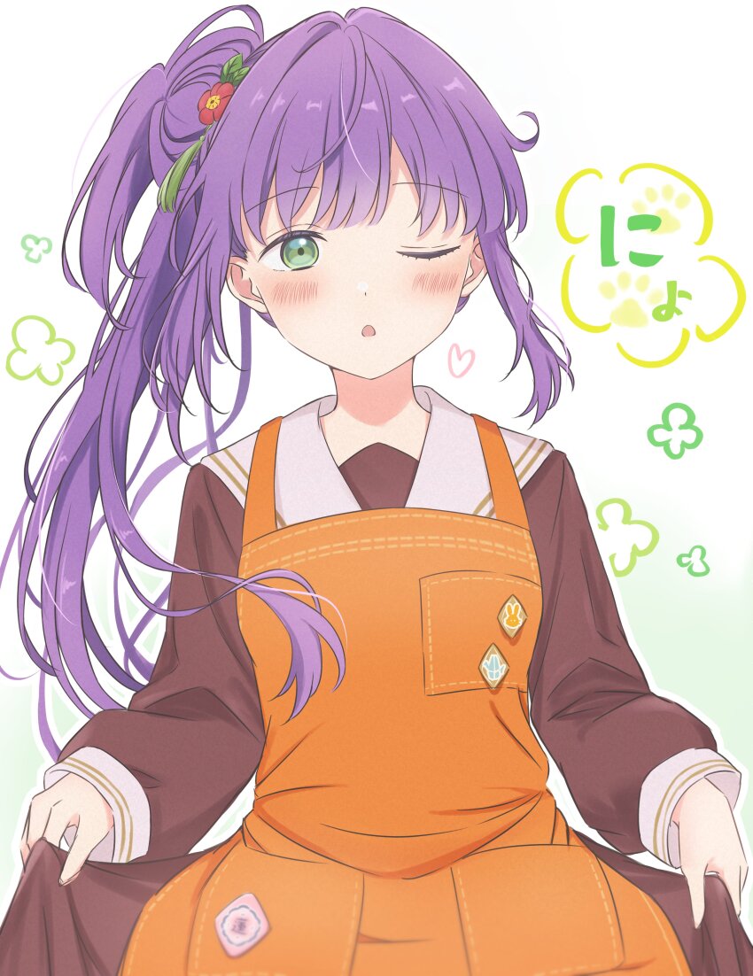 1girl ;o absurdres apron blush brown_dress commentary_request cowboy_shot di_gi_charat dress flower flower_symbol gamers_(store) gradient_background green_background green_eyes hair_bun hair_flower hair_ornament hasu_no_sora_school_uniform highres iroha_(nami3) link!_like!_love_live! long_hair long_sleeves love_live! one_eye_closed open_mouth orange_apron otomune_kozue purple_hair red_flower sailor_collar sailor_dress school_uniform side_ponytail sidelocks single_side_bun skirt_hold solo tassel tassel_hair_ornament translation_request virtual_youtuber white_background white_sailor_collar winter_uniform