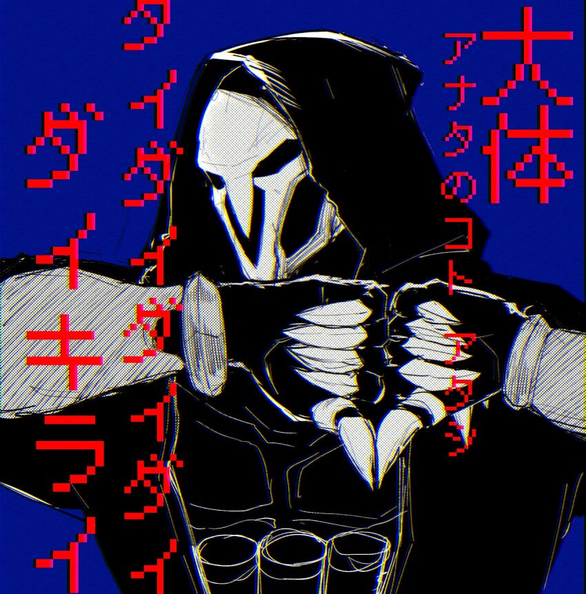 1boy arms_up blue_background gloves highres hood hood_up k3ch4ppu limited_palette male_focus mask overwatch own_hands_together pixel_text reaper_(overwatch) solo translation_request upper_body