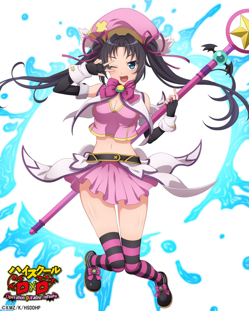 1girl absurdres black_hair blue_eyes blush breasts capelet commentary_request copyright_name cropped_shirt drill_hair fingerless_gloves gloves hat high_school_dxd high_school_dxd_hero high_school_dxd_operation_paradise_infinity highres holding holding_staff long_hair magical_girl medium_breasts official_art open_mouth pink_hat pink_shirt pink_skirt serafall_leviathan shirt simple_background skirt solo staff twin_drills w water white_background white_capelet